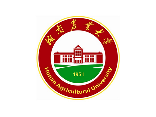 湖南農業大學